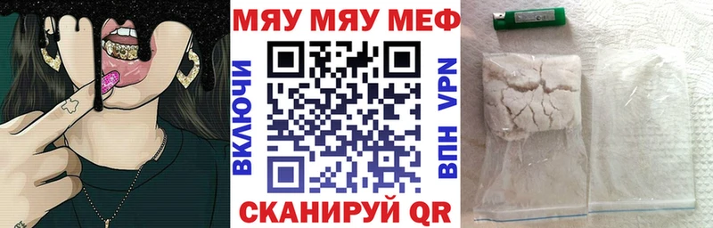Какие есть наркотики Выкса COCAIN ГАШИШ АМФ Конопля Альфа ПВП
