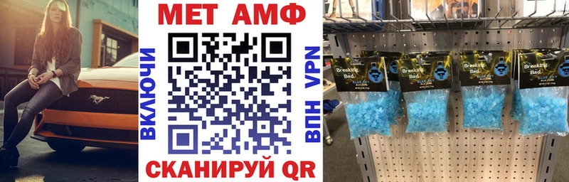 АМФЕТАМИН VHQ Выкса