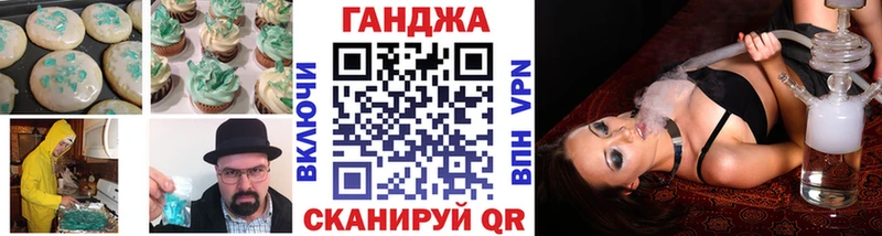 кракен онион  Выкса  Еда ТГК конопля 