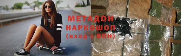 jwh Алзамай