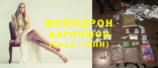 кокаин VHQ Алексин