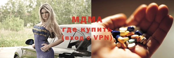 COCAINE Алексеевка