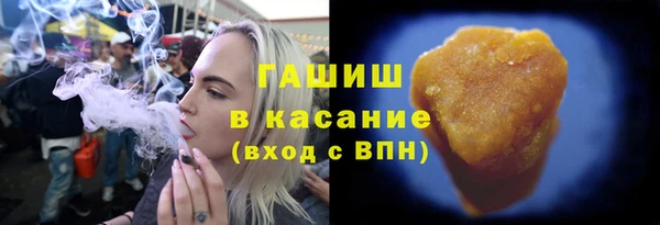 jwh Алзамай