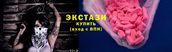 COCAINE Алексеевка