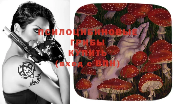 кокаин VHQ Алексин