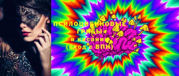 jwh Алзамай