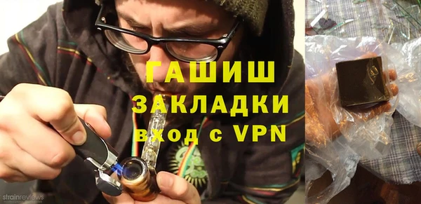 jwh Алзамай