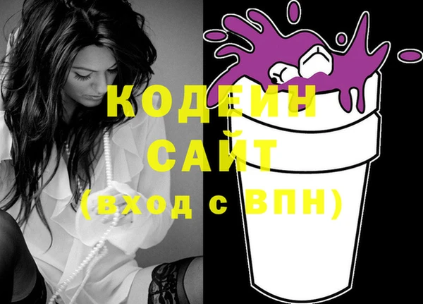 дистиллят марихуана Нягань