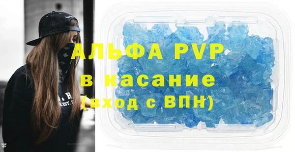 jwh Алзамай