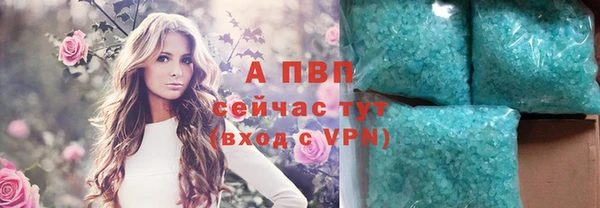 стаф Нязепетровск