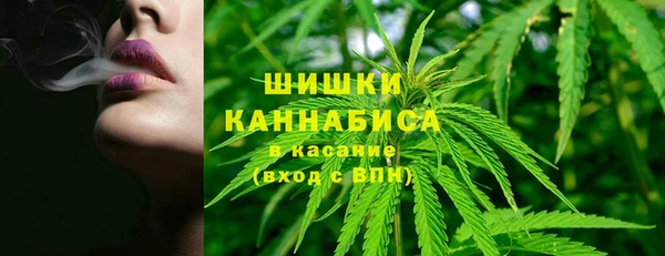 кокаин VHQ Алексин